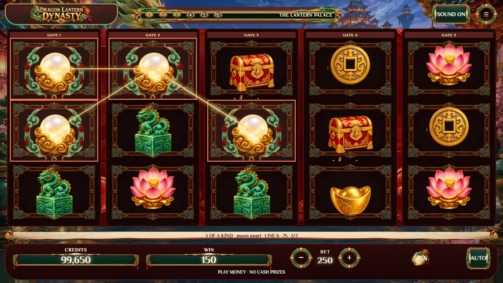 Dragon Lantern Dynasty actual landscape gameplay